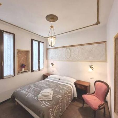 Ca'Briani Luxury - Behind S.Mark Square Венеция Экстерьер фото