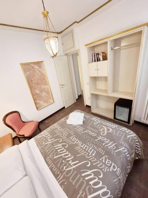 Ca'Briani Luxury - Behind S.Mark Square Венеция Экстерьер фото